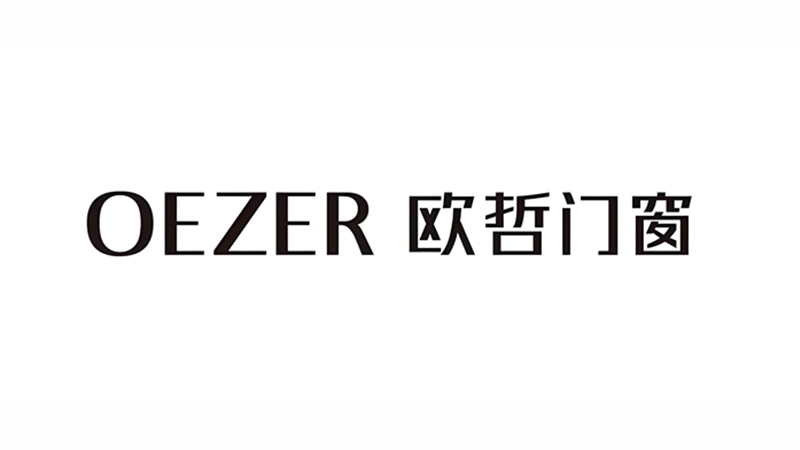 2024-2025年度门窗十大品牌权威揭秘：从隔音王者到节能先锋