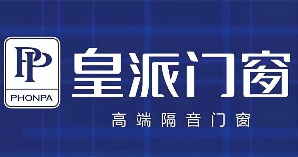 2025年铝合金门窗十大品牌巅峰对决！谁将问鼎王者宝座？