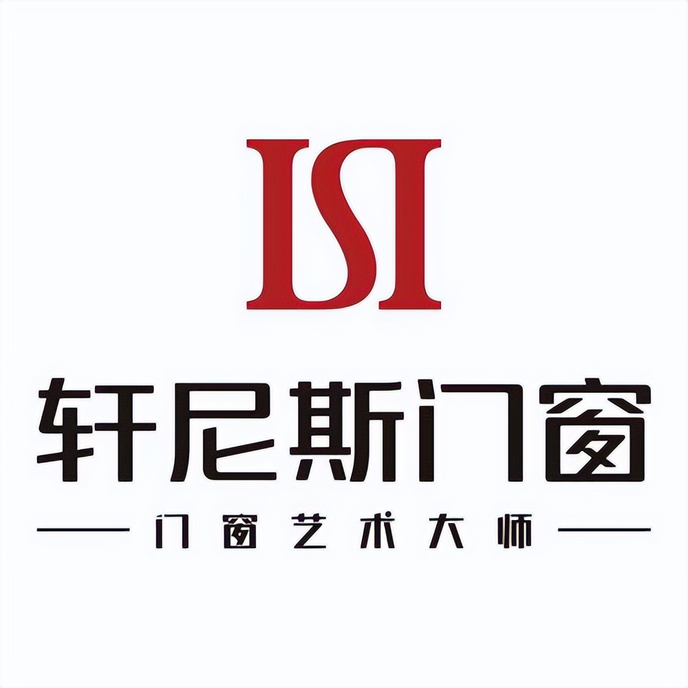 2025门窗加盟十大品牌巅峰对决：选对品牌，赢在起跑线！