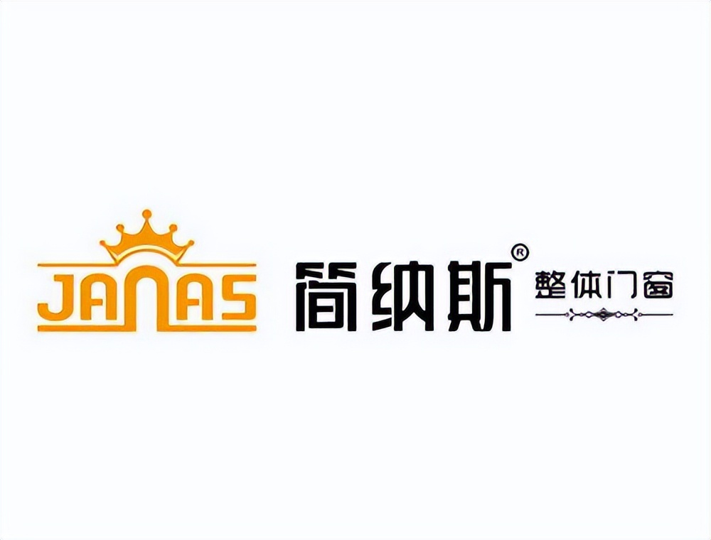 2025门窗加盟十大品牌巅峰对决：选对品牌，赢在起跑线！