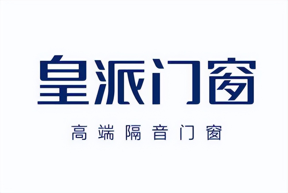 2025门窗加盟十大品牌终极揭秘！选对品牌赢在起跑线