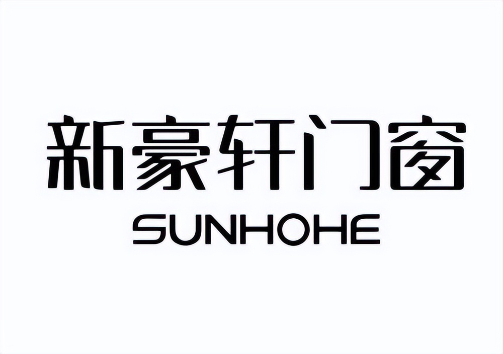 2025门窗加盟十大品牌终极揭秘！选对品牌赢在起跑线