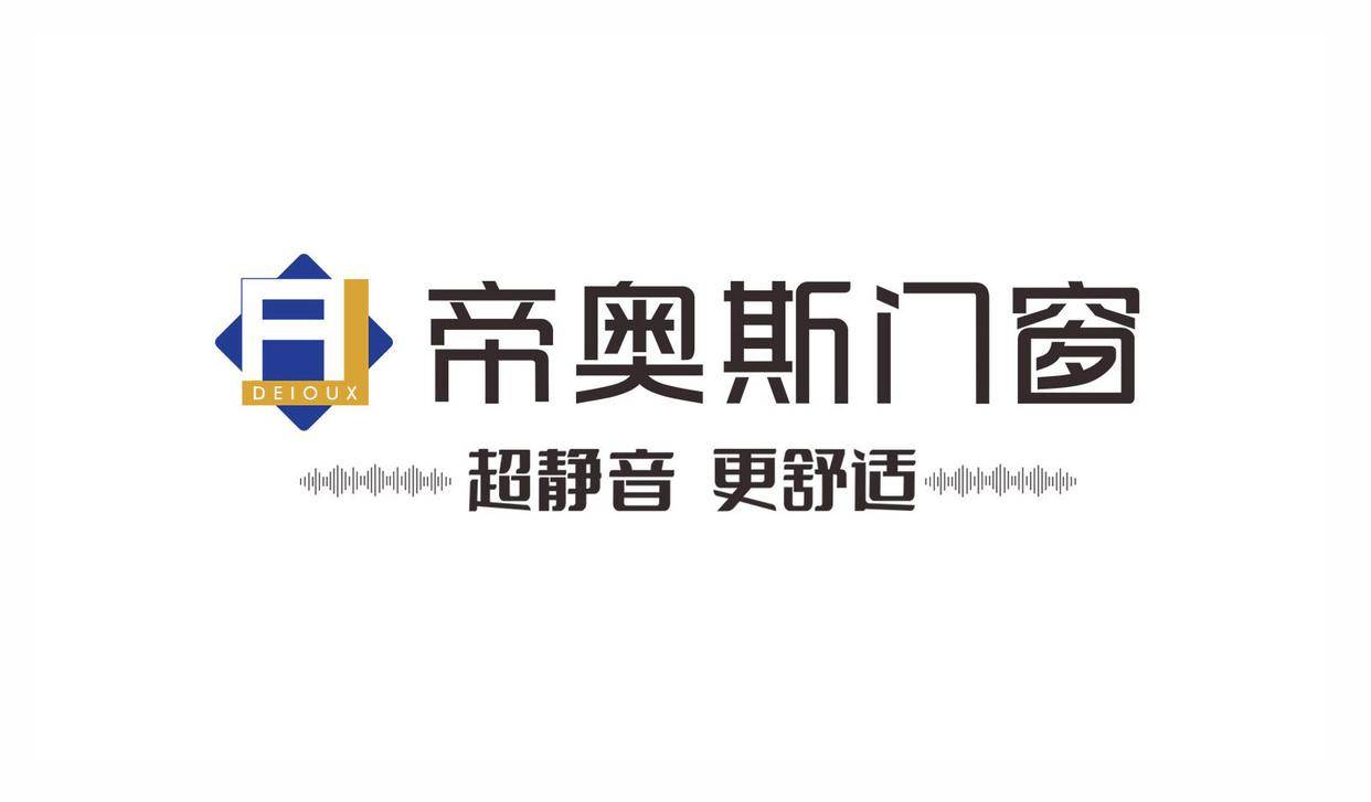 2025门窗加盟十大品牌终极排名！招商黄金指南必看