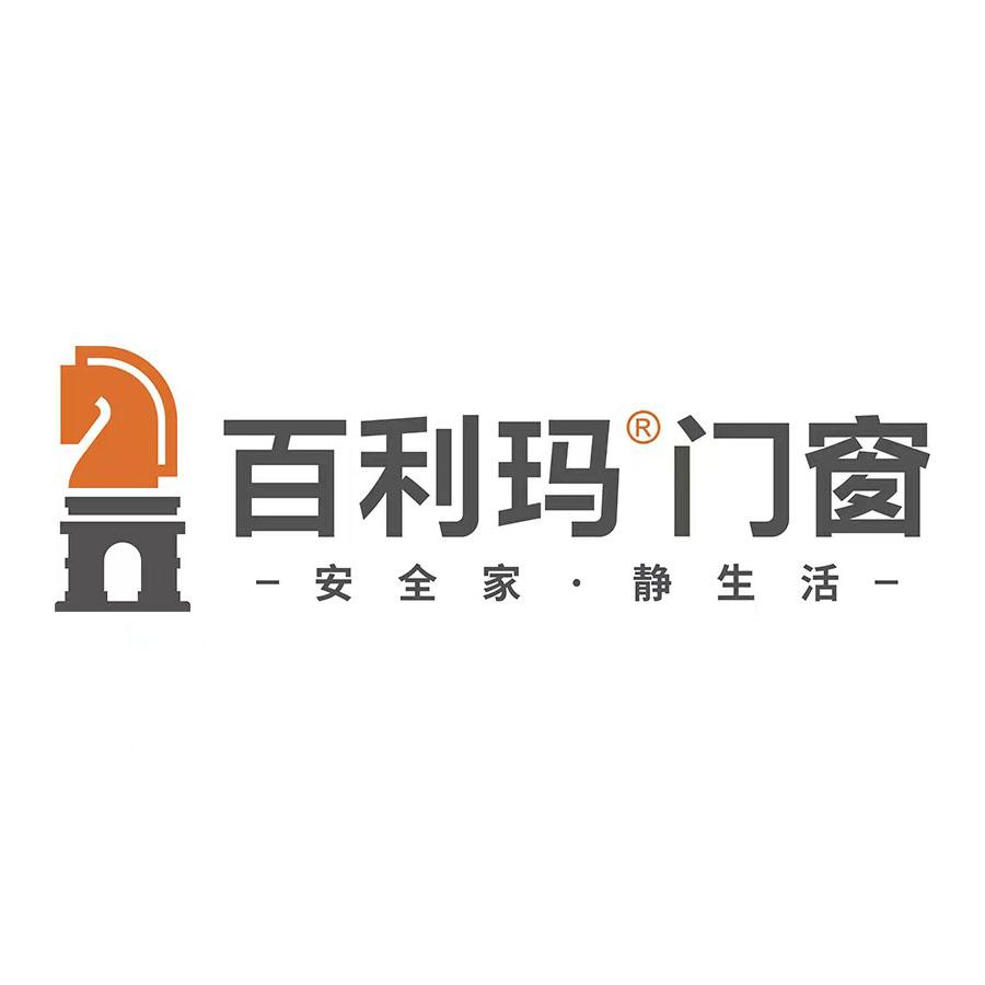 2024年中国门窗十大品牌终极盘点，零差评神话如何铸就？