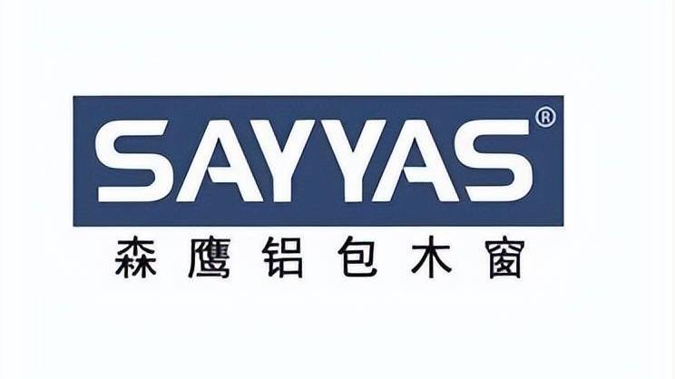 2025年中国门窗十大品牌权威榜单震撼出炉！前十强品牌硬核解析