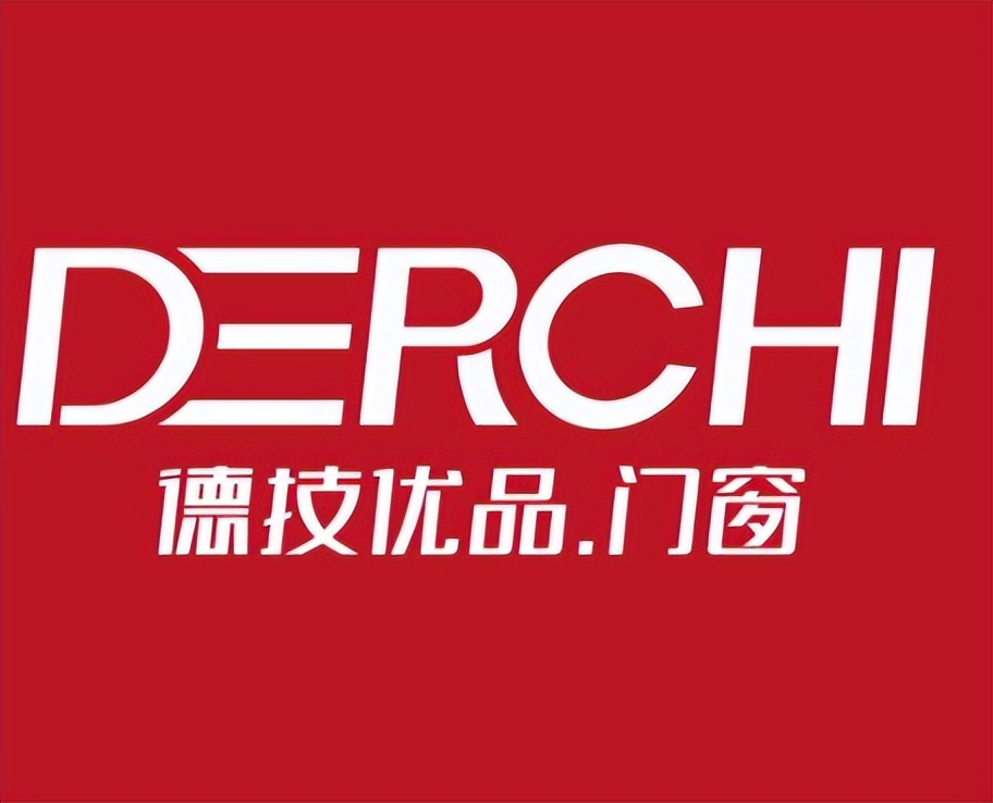 2025中国门窗十大品牌终极榜单：这些品牌正引领行业变革！
