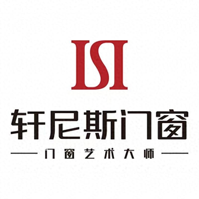 2025年门窗品牌终极揭秘：十大巅峰榜出炉，浩森宜门窗强势入围前五！