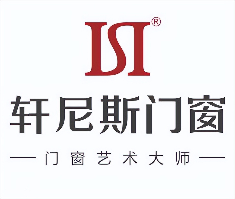 2025年铝合金门窗十大品牌巅峰排名：谁将主宰未来市场？