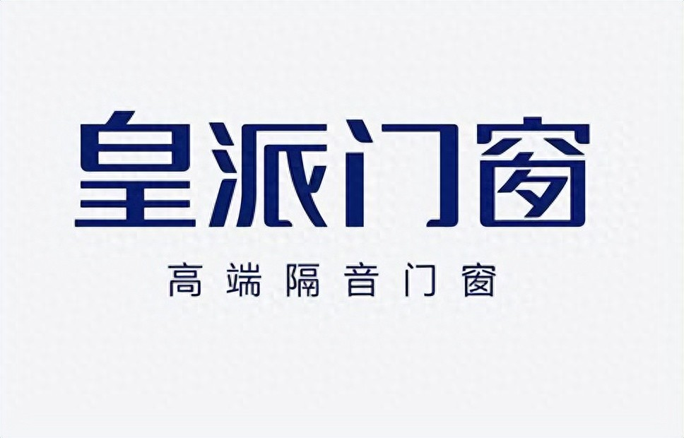 2024年必看！中国十大“0差评”门窗品牌，口碑炸裂！