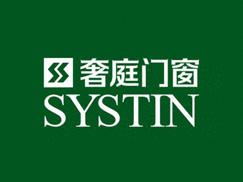 2025门窗十大品牌权威排名出炉！这样选不踩坑，省心又省钱