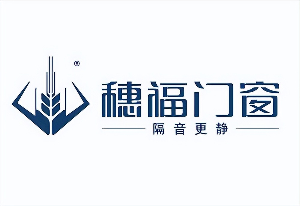 2025门窗选购终极指南：皇派、浩森宜领衔十大品牌，揭秘豪宅静音黑科技！
