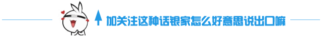 肥东县7月环境治理排行榜重磅发布！你的家乡跻身前列了吗？